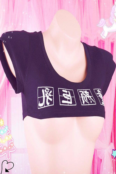 Uniforme Japonais Sexy